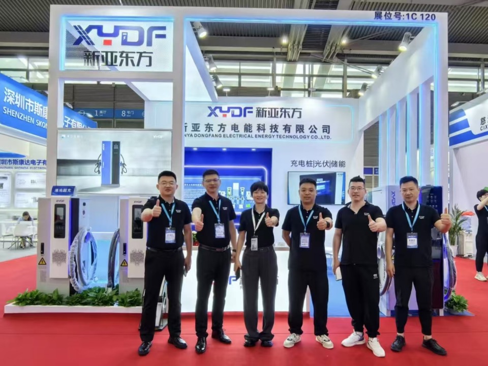 深圳交换电展.jpg