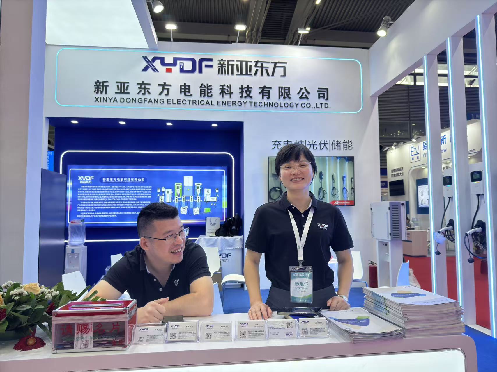 深圳2.jpg