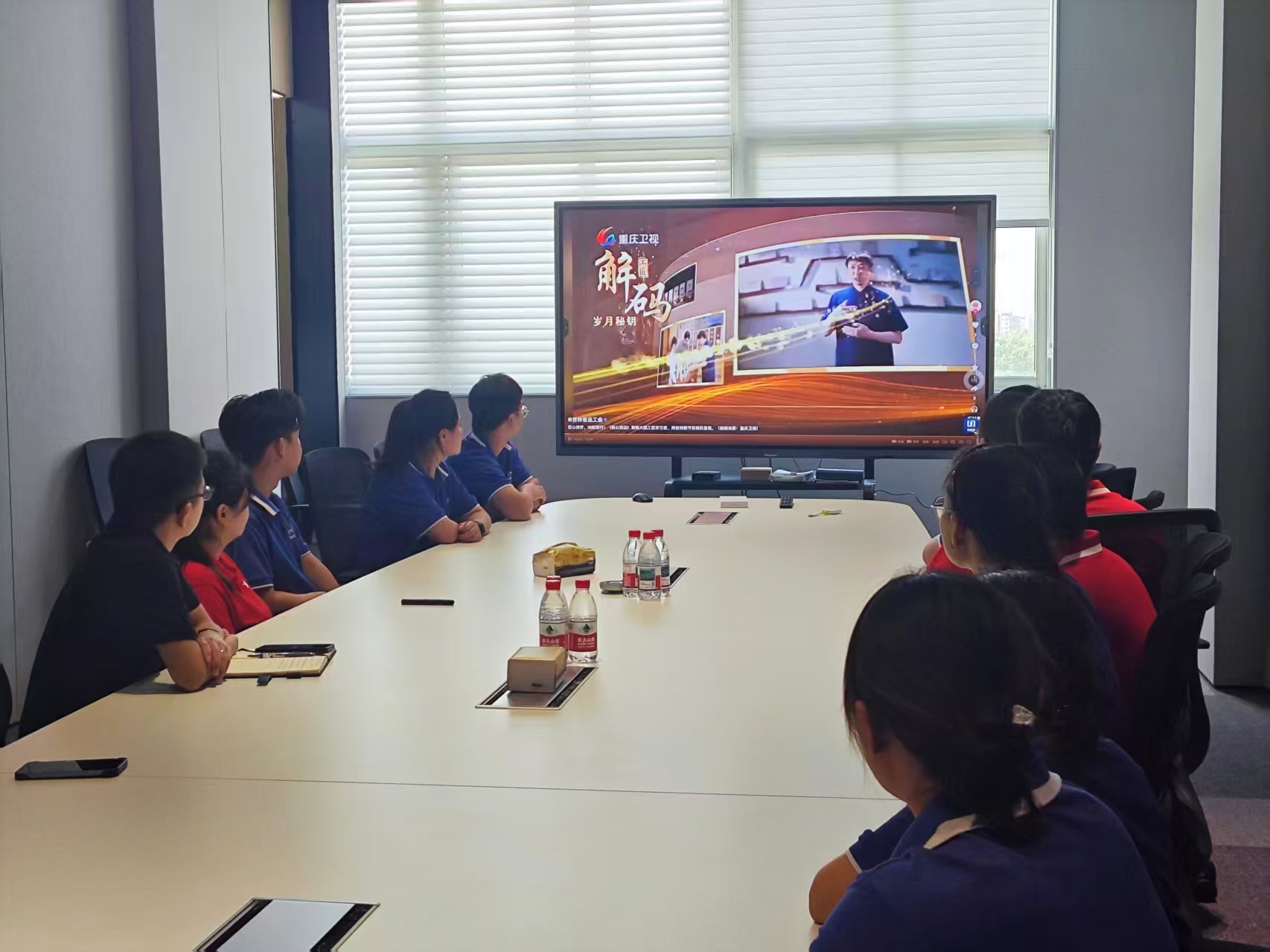 新亚东方组织观看工匠宣传片,深入学习“工匠精神”(图1) WechatIMG2130.jpg